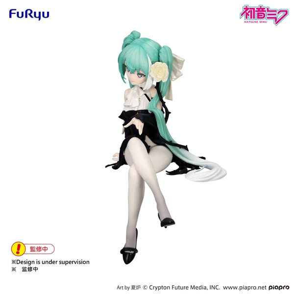 [PRE-ORDER] Furyu Noodle Stopper Figure Hatsune Miku Flower Fairy White Rose