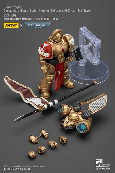 [PRE-ORDER] JoyToy Blood Angels Sanguinary Guard 3 with Angelus Boltgun and Encarmine Spear