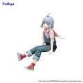 [PRE-ORDER] Furyu Noodle Stopper Figure Touring After the Apocalypse Airi