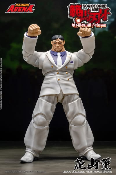 [PRE-ORDER] STORM COLLECTIBLES 1/12 Baki: KAORU HANAYAMA