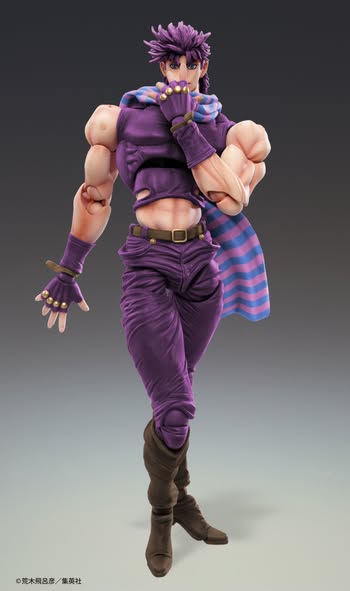 [PRE-ORDER] MEDICOS ENTERTAINMENT Chozokado Joseph Joestar Third