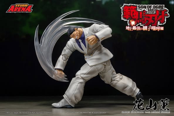 [PRE-ORDER] STORM COLLECTIBLES 1/12 Baki: KAORU HANAYAMA