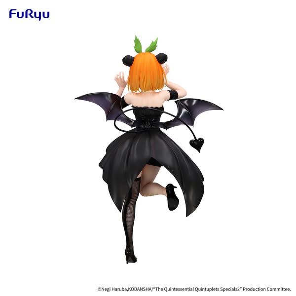 [PRE-ORDER] Furyu The Quintessential Quintuplets Specials2 BiCute Dark Figure Nakano Yotsuba