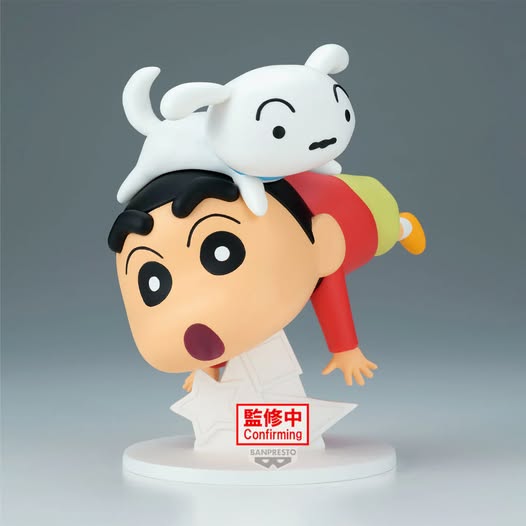 [PRE-ORDER] Banpresto CRAYON SHINCHAN BIG FIGURE OH!