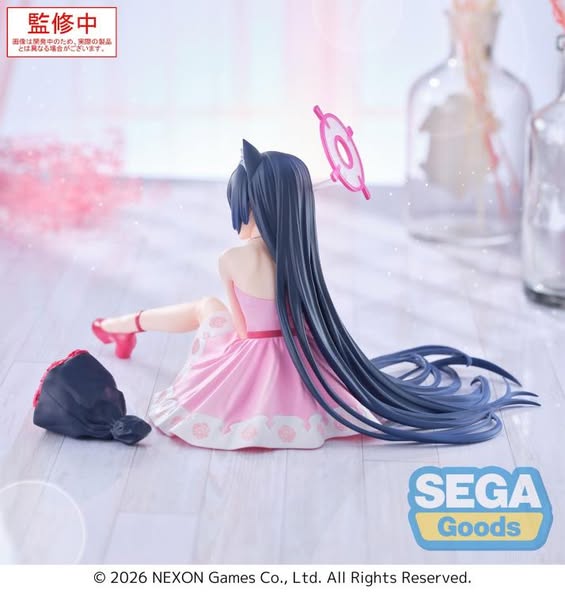 SEGA Yumemirize Blue Archive Serika