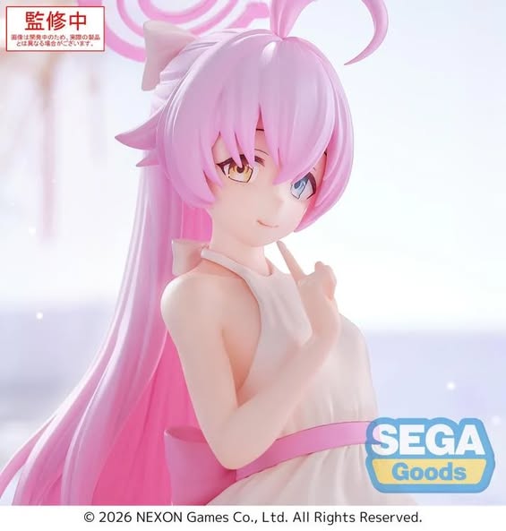 SEGA Yumemirize Blue Archive Hoshino