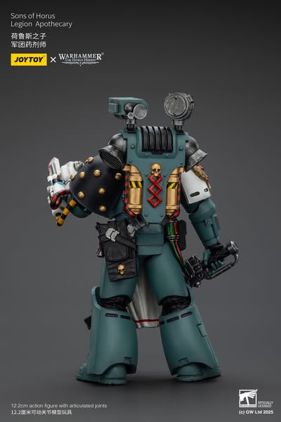 [PRE-ORDER] JoyToy - Warhammer: The Horus Heresy - Sons of Horus Legion Apothecary
