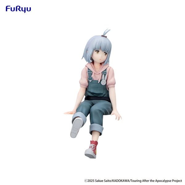 [PRE-ORDER] Furyu Noodle Stopper Figure Touring After the Apocalypse Airi