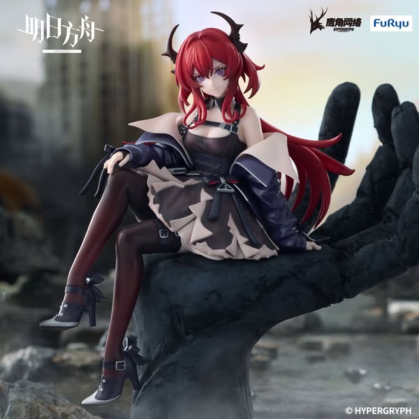 [PRE-ORDER] Furyu Noodle Stopper ARKNIGHTS Figure Surtr
