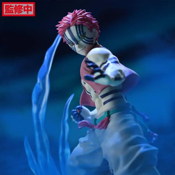 [PRE-ORDER] SEGA Xross Link Anime Demon Slayer: Kimetsu no Yaiba Figure Akaza