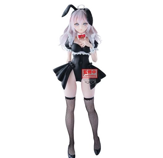[PRE-ORDER] Banpresto ALYA SOMETIMES HIDES HER FEELINGS IN RUSSIAN GLITTER&GLAMOURS ALYA BUNNY VER.