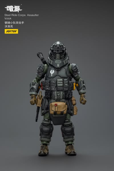 [PRE-ORDER] JoyToy Steel Ride Corps Assaulter (Stephen / Volok / Karl / Rhett / Marco)
