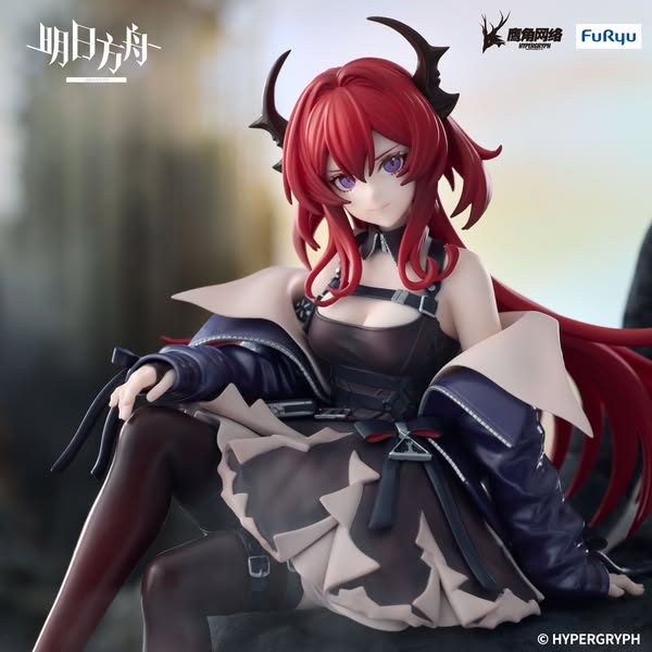 [PRE-ORDER] Furyu Noodle Stopper ARKNIGHTS Figure Surtr