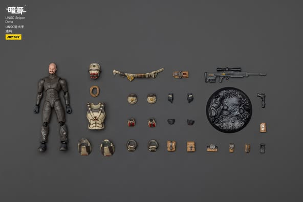 [PRE-ORDER] JoyToy UNSC Sniper (Foster / Ivan / Moreau / Dima)