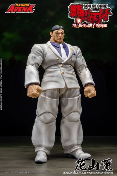 [PRE-ORDER] STORM COLLECTIBLES 1/12 Baki: KAORU HANAYAMA