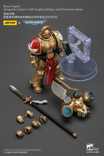 [PRE-ORDER] JoyToy Blood Angels Sanguinary Guard 2 with Angelus Boltgun and Encarmine Spear