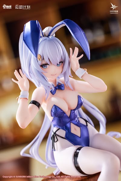 [PRE-ORDER] Animester 1/7 Neural Cloud Undine Sweet Rabbit Symphony Figure