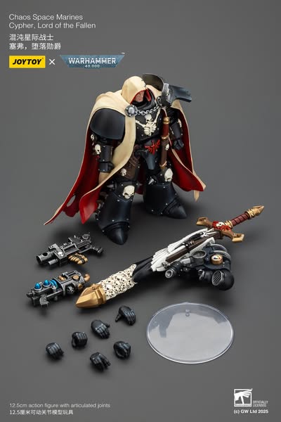 [PRE-ORDER] JoyToy Chaos Space Marines Cypher, Lord of the Fallen