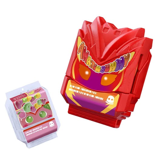 [PRE-ORDER] Premium Bandai DX AMAZINGUMMY GOCHIZO & OSHABERI POPPINGUMMY GOCHIZO (PEACH) SET