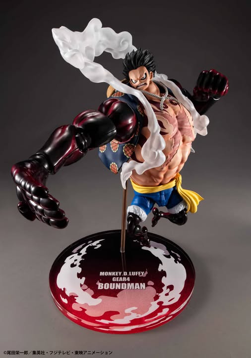 [PRE-ORDER] Megahouse Variable Action Heroes ONE PIECE MONKEY D LUFFY “GEAR 4” Boundman