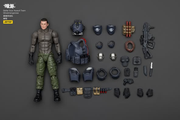 [PRE-ORDER] JoyToy Stellar Scar Assault Team Ghostmanganese
