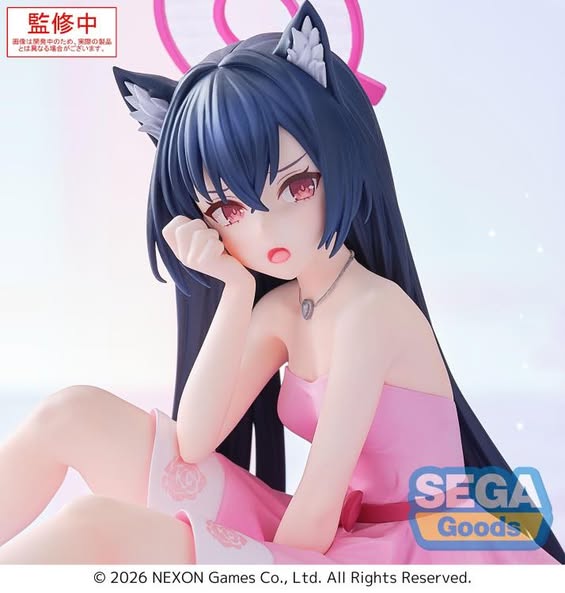 SEGA Yumemirize Blue Archive Serika