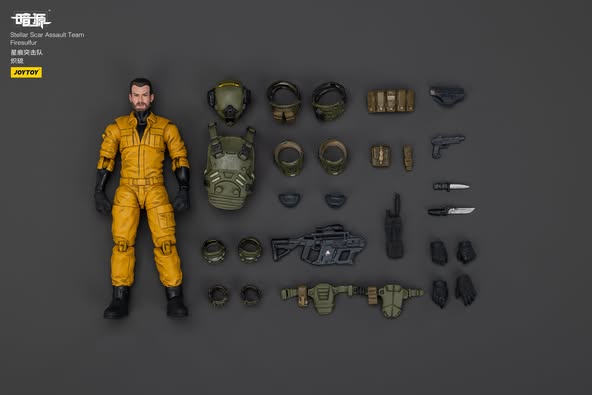 [PRE-ORDER] JoyToy Stellar Scar Assault Team Firesulfur