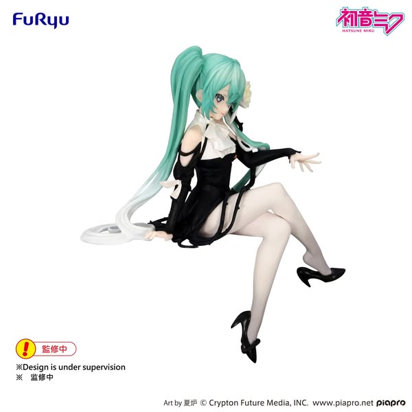 [PRE-ORDER] Furyu Noodle Stopper Figure Hatsune Miku Flower Fairy White Rose