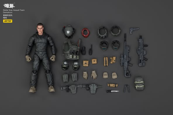 [PRE-ORDER] JoyToy Stellar Scar Assault Team Darksilicon