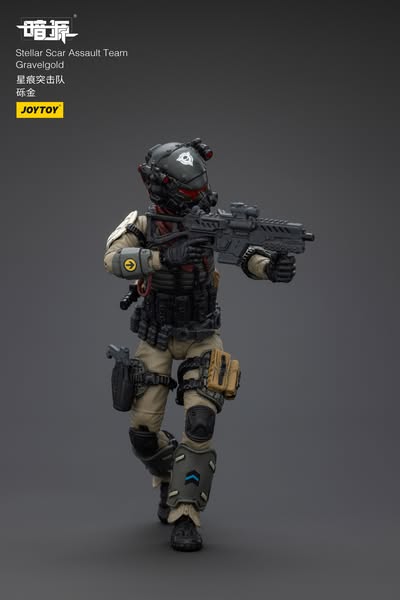 [PRE-ORDER] JoyToy Stellar Scar Assault Team Gravelgold