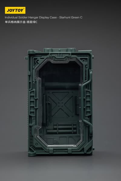 [PRE-ORDER] JoyToy Individual Soldier Hangar Display Case - Starhunt Green (A / B / C)