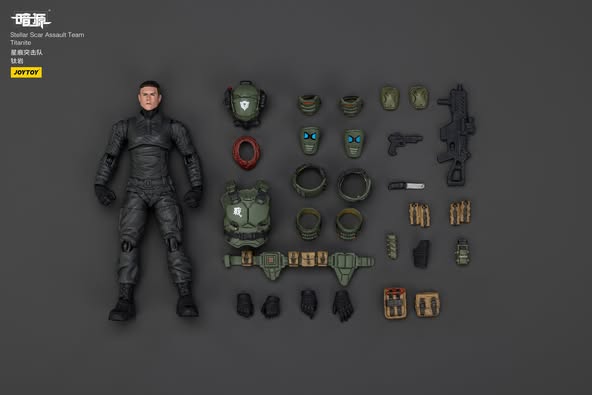 [PRE-ORDER] JoyToy Stellar Scar Assault Team Titanite