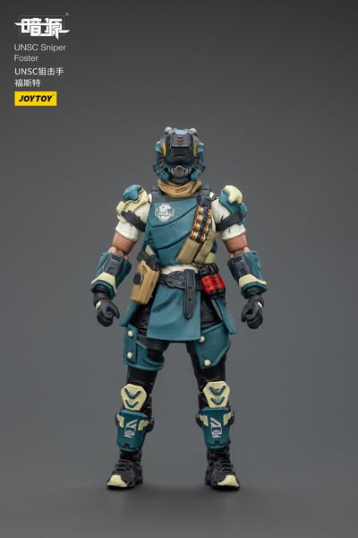 [PRE-ORDER] JoyToy UNSC Sniper (Foster / Ivan / Moreau / Dima)