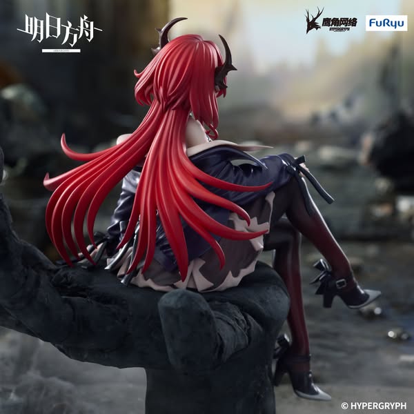 [PRE-ORDER] Furyu Noodle Stopper ARKNIGHTS Figure Surtr