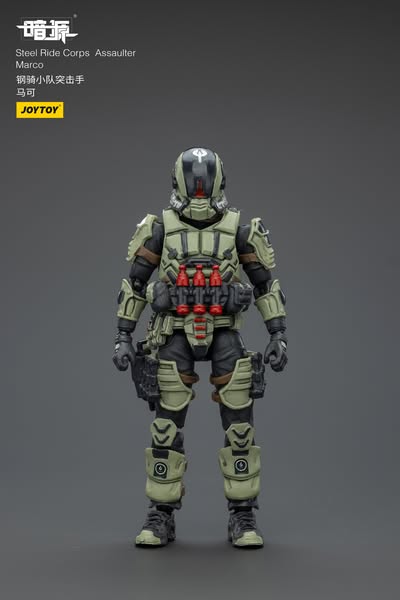 [PRE-ORDER] JoyToy Steel Ride Corps Assaulter (Stephen / Volok / Karl / Rhett / Marco)