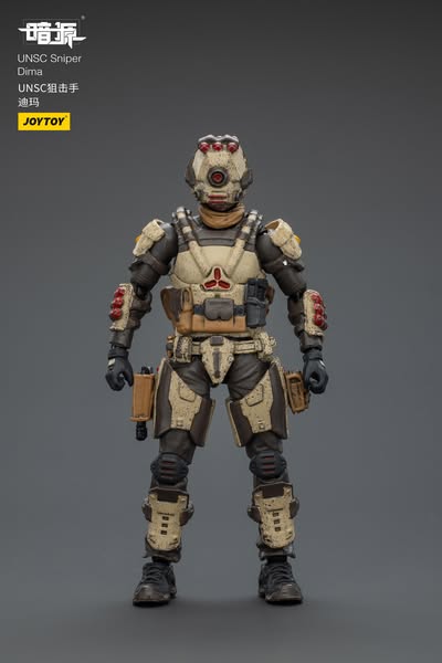 [PRE-ORDER] JoyToy UNSC Sniper (Foster / Ivan / Moreau / Dima)