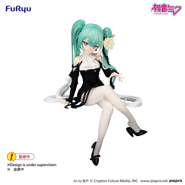 [PRE-ORDER] Furyu Noodle Stopper Figure Hatsune Miku Flower Fairy White Rose