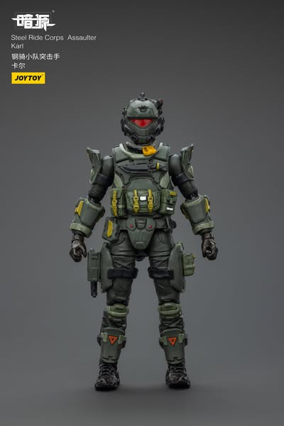 [PRE-ORDER] JoyToy Steel Ride Corps Assaulter (Stephen / Volok / Karl / Rhett / Marco)