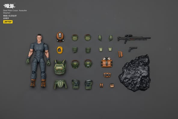 [PRE-ORDER] JoyToy Steel Ride Corps Assaulter (Stephen / Volok / Karl / Rhett / Marco)