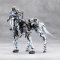 [PRE-ORDER] Kotobukiya HEXA GEAR BLAUREGEN