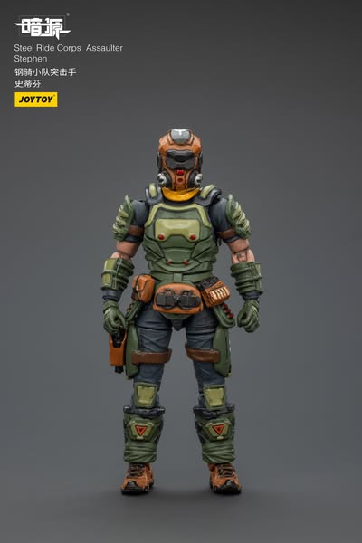 [PRE-ORDER] JoyToy Steel Ride Corps Assaulter (Stephen / Volok / Karl / Rhett / Marco)