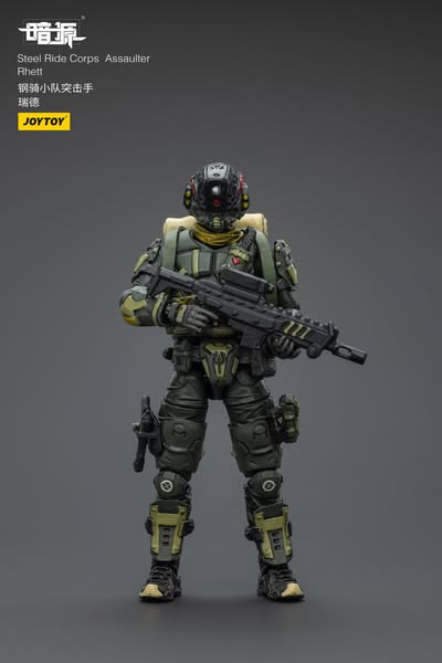 [PRE-ORDER] JoyToy Steel Ride Corps Assaulter (Stephen / Volok / Karl / Rhett / Marco)