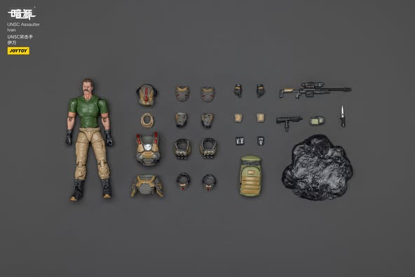 [PRE-ORDER] JoyToy UNSC Sniper (Foster / Ivan / Moreau / Dima)