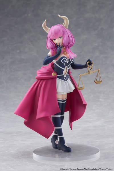 [PRE-ORDER] TAITO Frieren Beyond Journey's End Coreful Figure - Aura