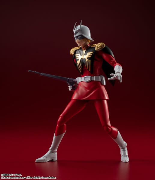 [PRE-ORDER] Bandai Tamashii S.H.Figuarts CHAR AZNABLE (REOFFER)