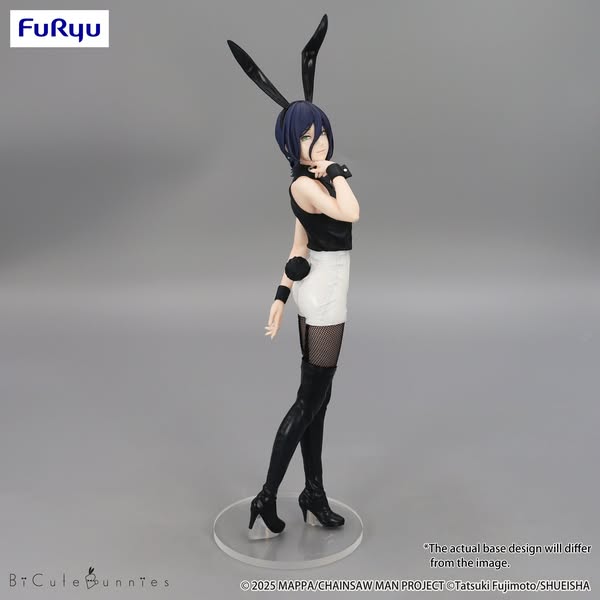 [PRE-ORDER] FURYU Chainsaw Man The Movie Reze Arc BiCute Bunnies Figure - Reze
