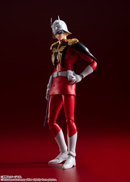 [PRE-ORDER] Bandai Tamashii S.H.Figuarts CHAR AZNABLE (REOFFER)