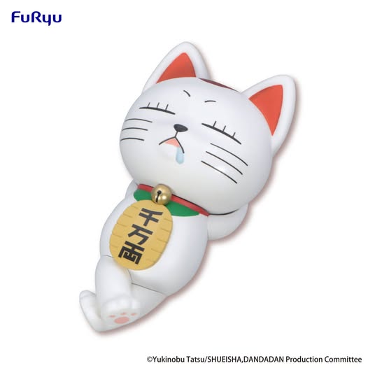 [PRE-ORDER] FURYU Dandadan Noodle Stopper Figure - Turbo Granny (beckoning cat)