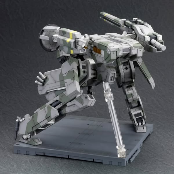 [PRE-ORDER] Kotobukiya METAL GEAR REX