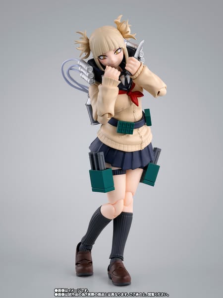 [PRE-ORDER] Bandai - My Hero Academia - S.H.Figuarts HIMIKO TOGA
